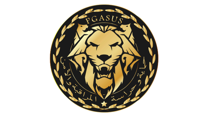 logo pgasus entreprise de gardiennage en algerie